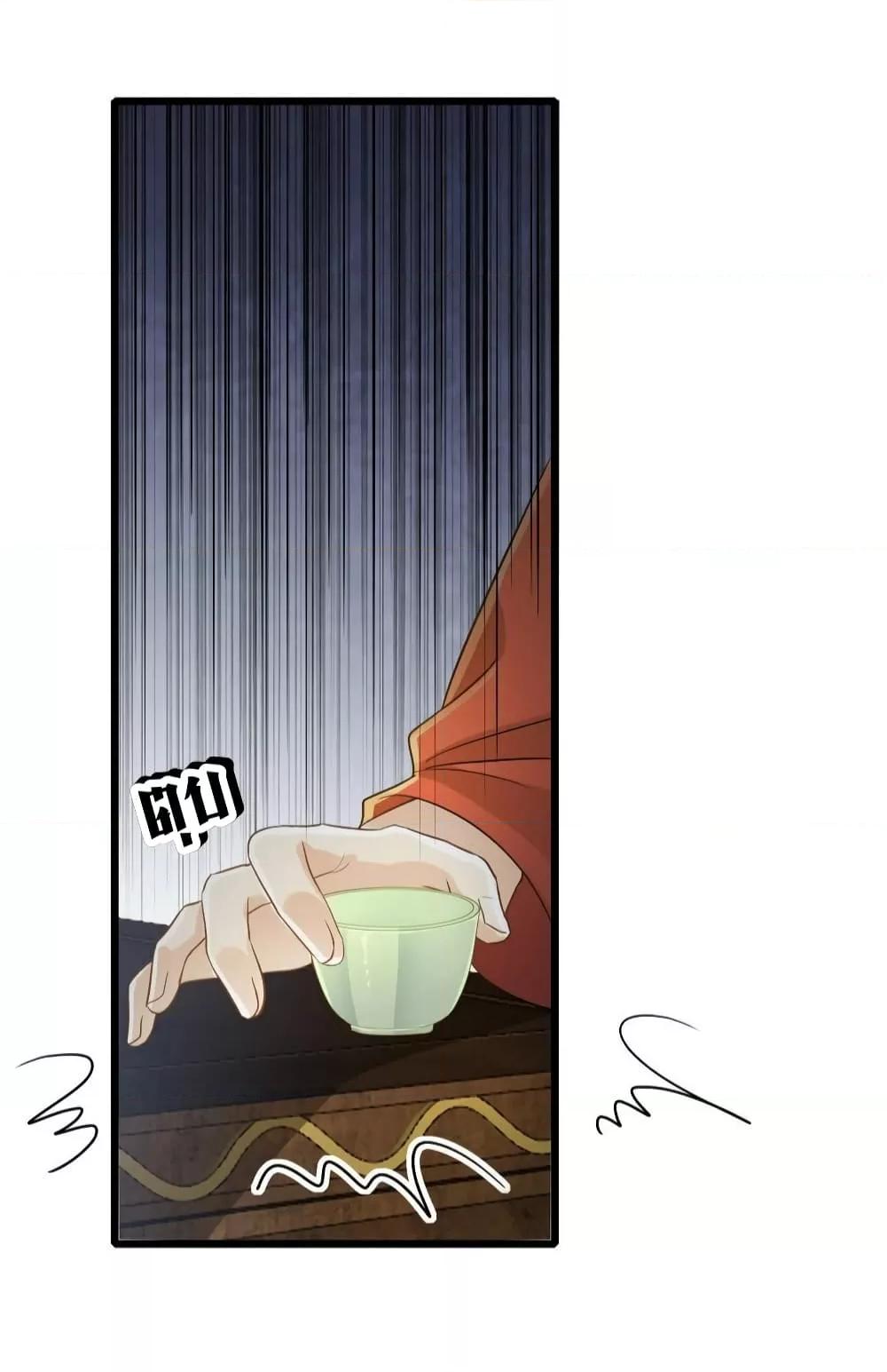 Manga-lc-com อ่านมังงะ อ่านการ์ตูน ออนไลน์ ฟรี ButwhatifHis ตอนที่ 1 2 3 4 5 6 7 8 9 10 11 12 13 14 ฟรี ไม่มีโฆษณา Manga-lc - อ่าน มังงะ อ่าน การ์ตูน ออนไลน์ อ่านมังงะ ฟรี