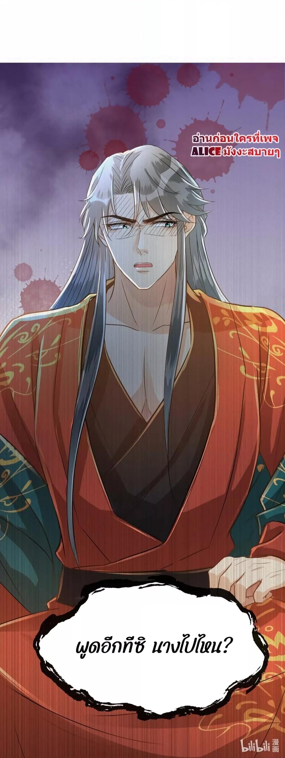 Manga-lc-com อ่านมังงะ อ่านการ์ตูน ออนไลน์ ฟรี ButwhatifHis ตอนที่ 1 2 3 4 5 6 7 8 9 10 11 12 13 14 ฟรี ไม่มีโฆษณา Manga-lc - อ่าน มังงะ อ่าน การ์ตูน ออนไลน์ อ่านมังงะ ฟรี