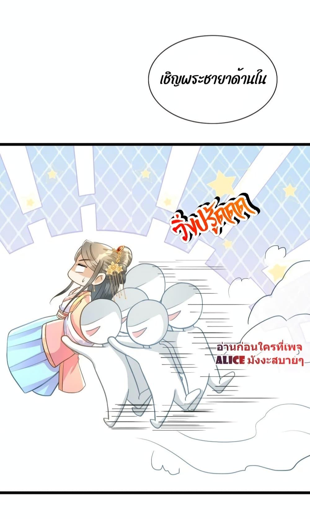 Manga-lc-com อ่านมังงะ อ่านการ์ตูน ออนไลน์ ฟรี ButwhatifHis ตอนที่ 1 2 3 4 5 6 7 8 9 10 11 12 13 14 ฟรี ไม่มีโฆษณา Manga-lc - อ่าน มังงะ อ่าน การ์ตูน ออนไลน์ อ่านมังงะ ฟรี