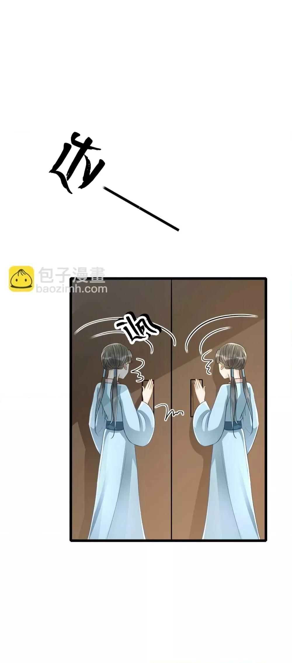 Manga-lc-com อ่านมังงะ อ่านการ์ตูน ออนไลน์ ฟรี ButwhatifHis ตอนที่ 1 2 3 4 5 6 7 8 9 10 11 12 13 14 ฟรี ไม่มีโฆษณา Manga-lc - อ่าน มังงะ อ่าน การ์ตูน ออนไลน์ อ่านมังงะ ฟรี