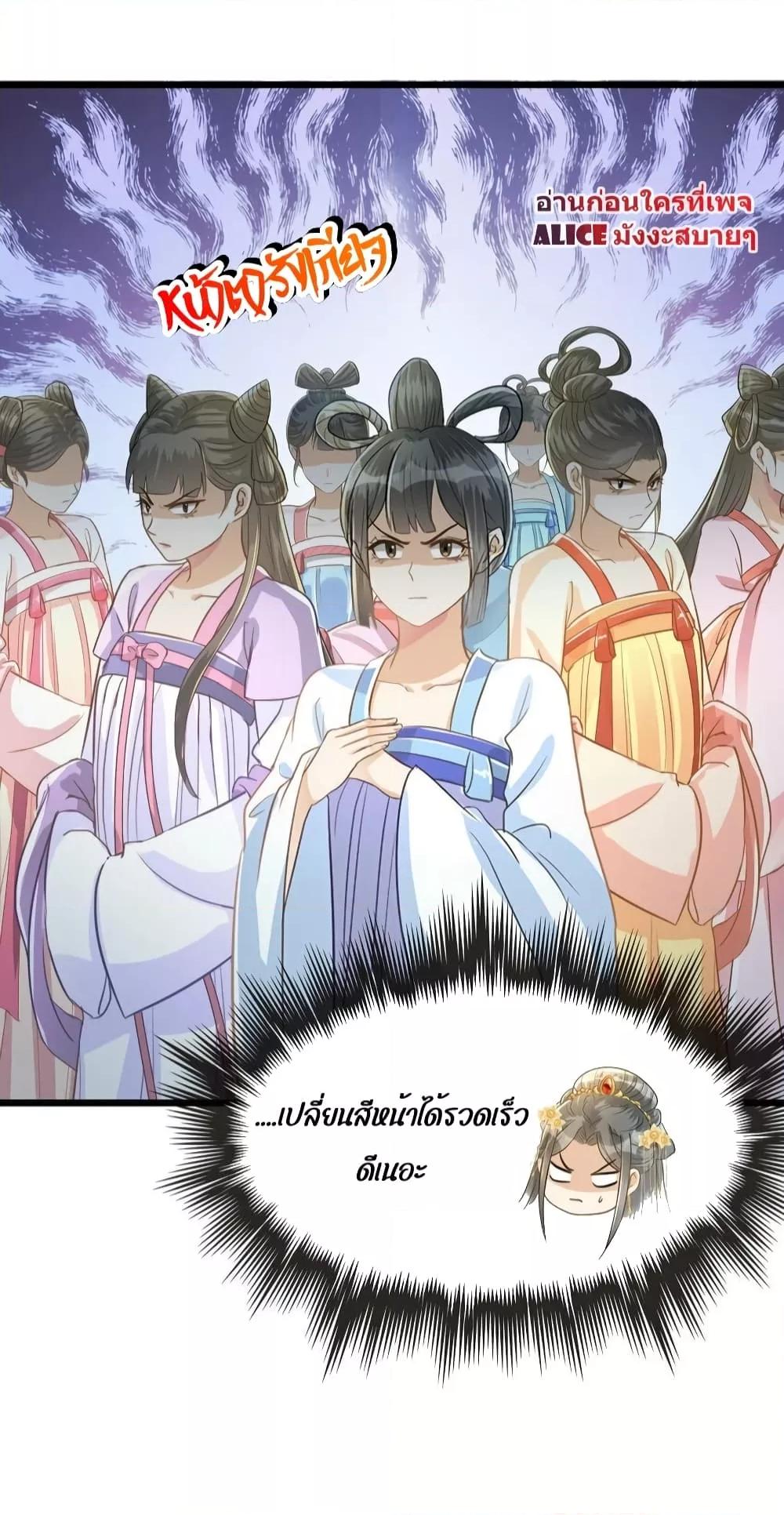 Manga-lc-com อ่านมังงะ อ่านการ์ตูน ออนไลน์ ฟรี ButwhatifHis ตอนที่ 1 2 3 4 5 6 7 8 9 10 11 12 13 14 ฟรี ไม่มีโฆษณา Manga-lc - อ่าน มังงะ อ่าน การ์ตูน ออนไลน์ อ่านมังงะ ฟรี