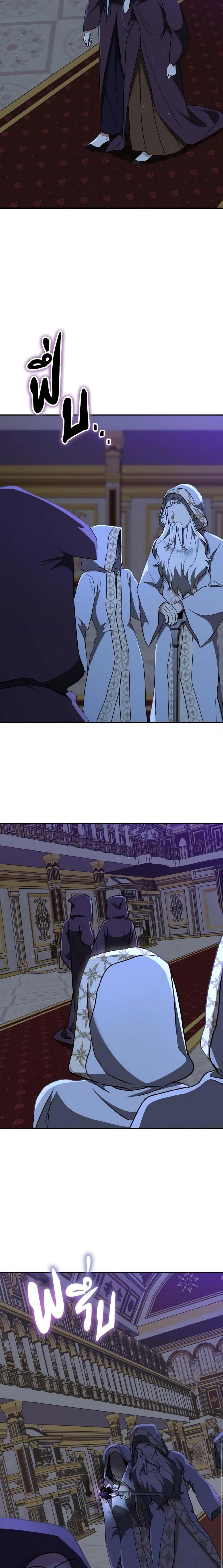 Manga-lc-com อ่านมังงะ อ่านการ์ตูน ออนไลน์ ฟรี I Treated The Mastermind And Ran Away ตอนที่ 1 2 3 4 5 6 7 8 9 10 11 12 13 14 ฟรี ไม่มีโฆษณา Manga-lc - อ่าน มังงะ อ่าน การ์ตูน ออนไลน์ อ่านมังงะ ฟรี