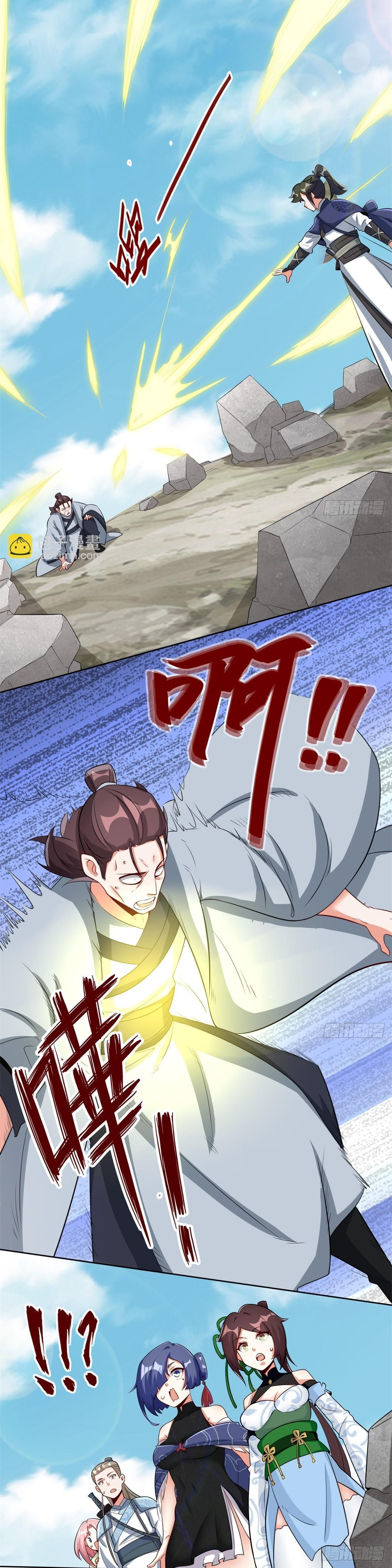 Manga-lc-com อ่านมังงะ อ่านการ์ตูน ออนไลน์ ฟรี Endless Devourer ตอนที่ 1 2 3 4 5 6 7 8 9 10 11 12 13 14 ฟรี ไม่มีโฆษณา Manga-lc - อ่าน มังงะ อ่าน การ์ตูน ออนไลน์ อ่านมังงะ ฟรี