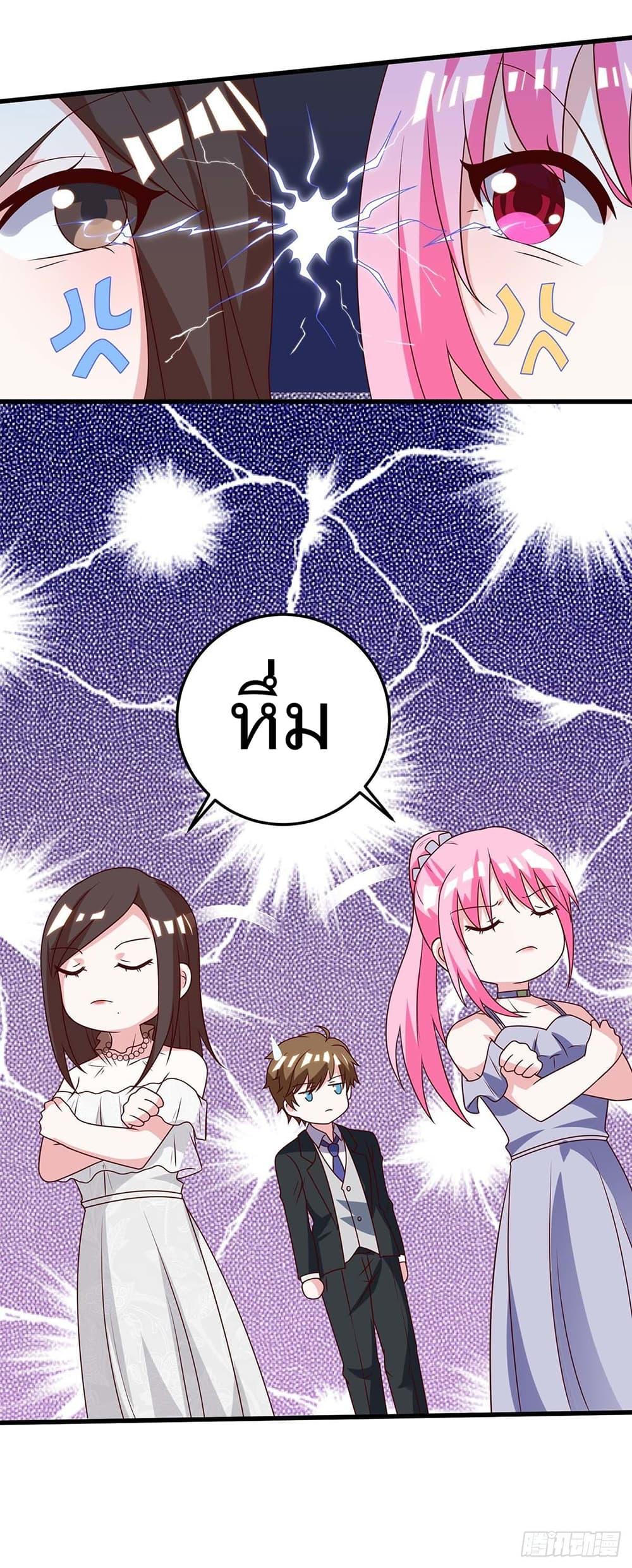 Manga-lc-com อ่านมังงะ อ่านการ์ตูน ออนไลน์ ฟรี Divine Perspective ตอนที่ 1 2 3 4 5 6 7 8 9 10 11 12 13 14 ฟรี ไม่มีโฆษณา Manga-lc - อ่าน มังงะ อ่าน การ์ตูน ออนไลน์ อ่านมังงะ ฟรี