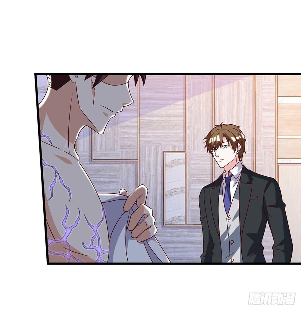 Manga-lc-com อ่านมังงะ อ่านการ์ตูน ออนไลน์ ฟรี Divine Perspective ตอนที่ 1 2 3 4 5 6 7 8 9 10 11 12 13 14 ฟรี ไม่มีโฆษณา Manga-lc - อ่าน มังงะ อ่าน การ์ตูน ออนไลน์ อ่านมังงะ ฟรี