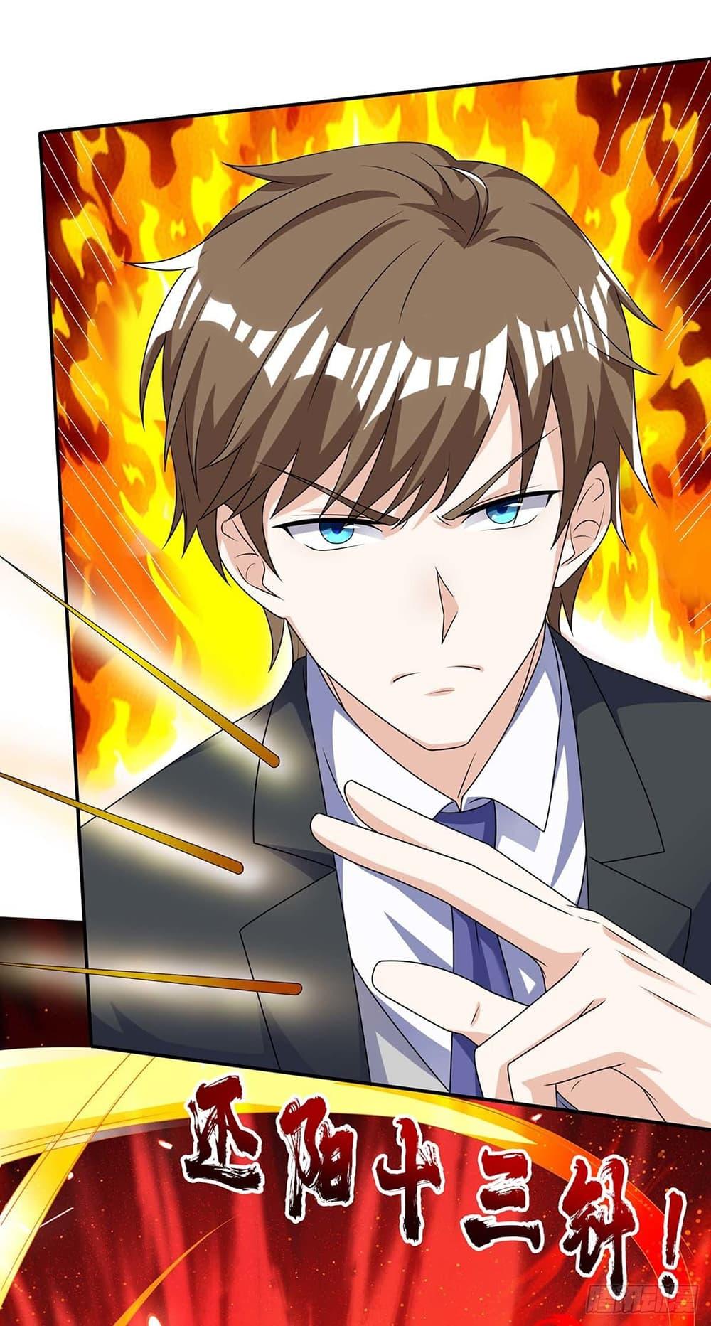 Manga-lc-com อ่านมังงะ อ่านการ์ตูน ออนไลน์ ฟรี Divine Perspective ตอนที่ 1 2 3 4 5 6 7 8 9 10 11 12 13 14 ฟรี ไม่มีโฆษณา Manga-lc - อ่าน มังงะ อ่าน การ์ตูน ออนไลน์ อ่านมังงะ ฟรี