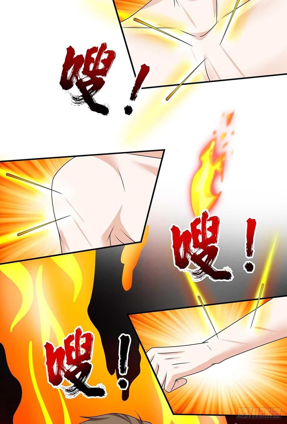 Manga-lc-com อ่านมังงะ อ่านการ์ตูน ออนไลน์ ฟรี Divine Perspective ตอนที่ 1 2 3 4 5 6 7 8 9 10 11 12 13 14 ฟรี ไม่มีโฆษณา Manga-lc - อ่าน มังงะ อ่าน การ์ตูน ออนไลน์ อ่านมังงะ ฟรี