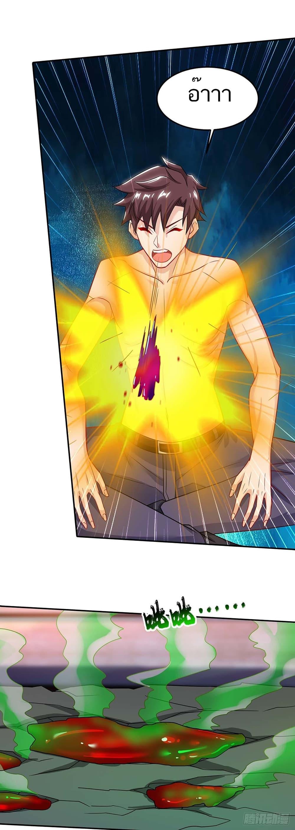 Manga-lc-com อ่านมังงะ อ่านการ์ตูน ออนไลน์ ฟรี Divine Perspective ตอนที่ 1 2 3 4 5 6 7 8 9 10 11 12 13 14 ฟรี ไม่มีโฆษณา Manga-lc - อ่าน มังงะ อ่าน การ์ตูน ออนไลน์ อ่านมังงะ ฟรี