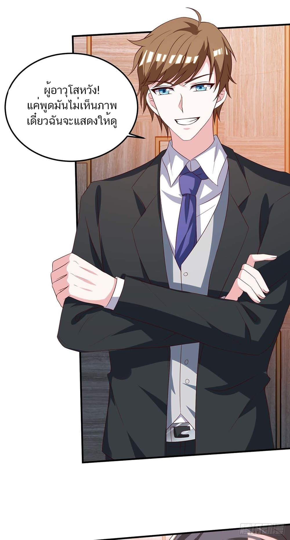 Manga-lc-com อ่านมังงะ อ่านการ์ตูน ออนไลน์ ฟรี Divine Perspective ตอนที่ 1 2 3 4 5 6 7 8 9 10 11 12 13 14 ฟรี ไม่มีโฆษณา Manga-lc - อ่าน มังงะ อ่าน การ์ตูน ออนไลน์ อ่านมังงะ ฟรี