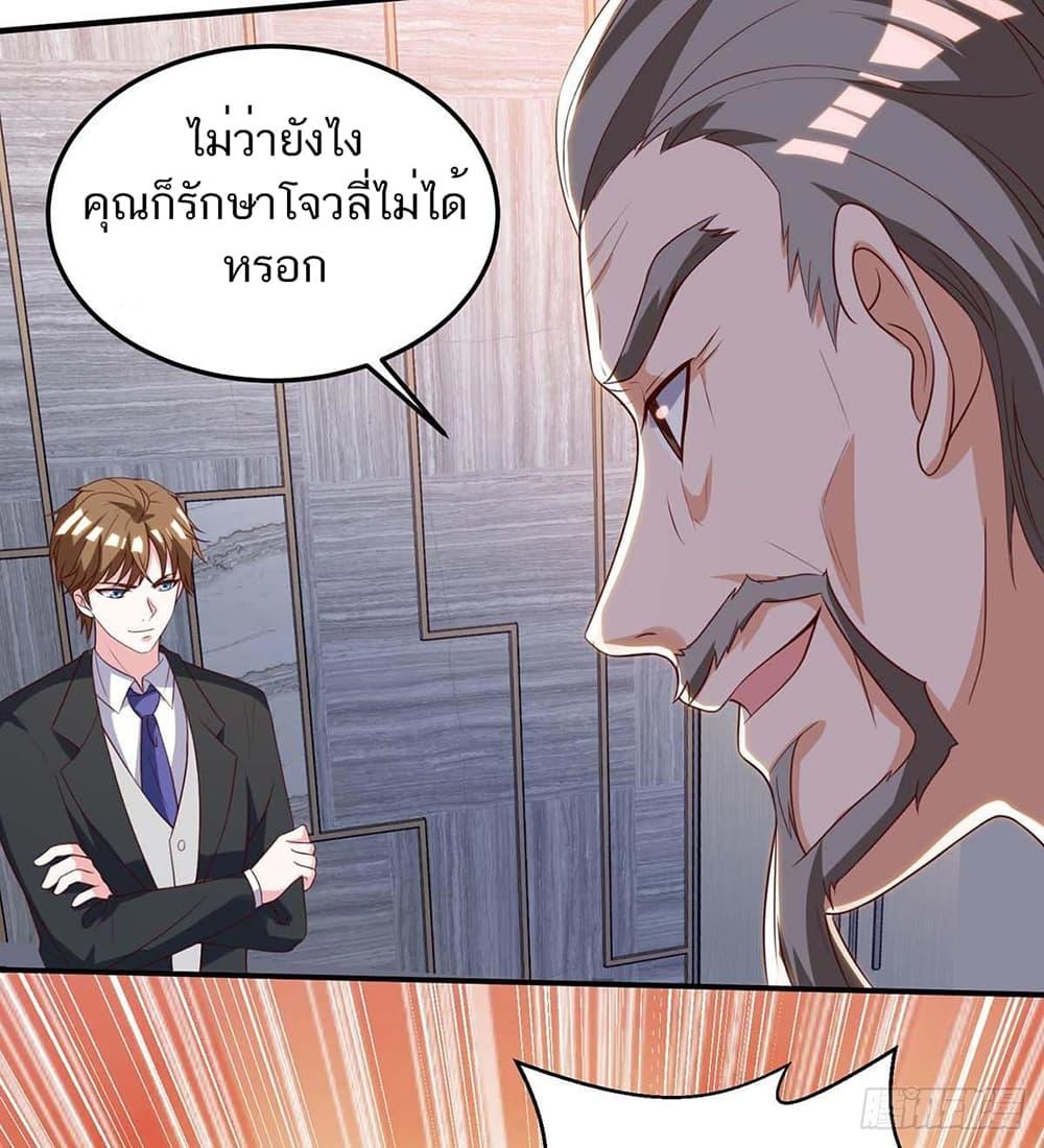Manga-lc-com อ่านมังงะ อ่านการ์ตูน ออนไลน์ ฟรี Divine Perspective ตอนที่ 1 2 3 4 5 6 7 8 9 10 11 12 13 14 ฟรี ไม่มีโฆษณา Manga-lc - อ่าน มังงะ อ่าน การ์ตูน ออนไลน์ อ่านมังงะ ฟรี