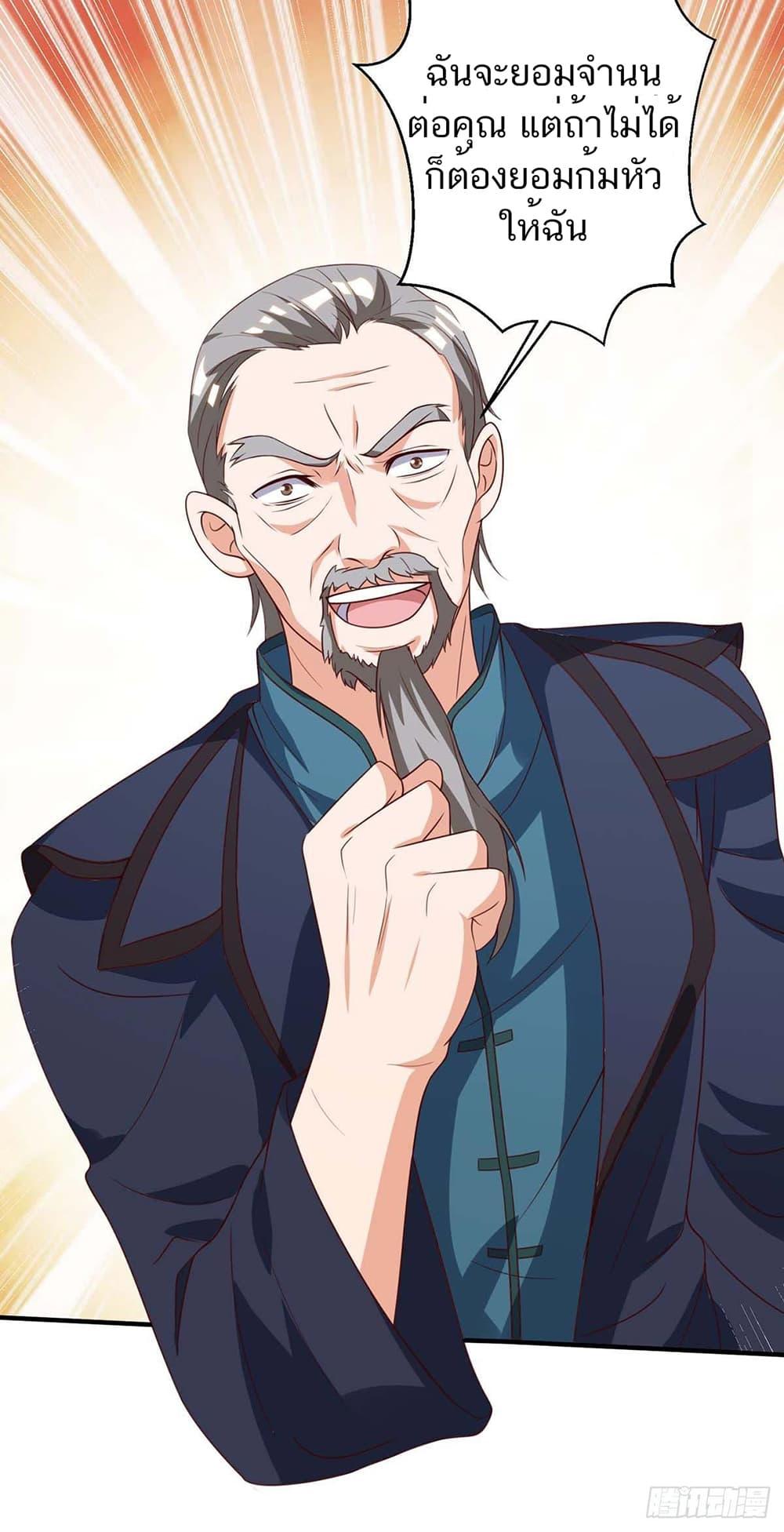 Manga-lc-com อ่านมังงะ อ่านการ์ตูน ออนไลน์ ฟรี Divine Perspective ตอนที่ 1 2 3 4 5 6 7 8 9 10 11 12 13 14 ฟรี ไม่มีโฆษณา Manga-lc - อ่าน มังงะ อ่าน การ์ตูน ออนไลน์ อ่านมังงะ ฟรี