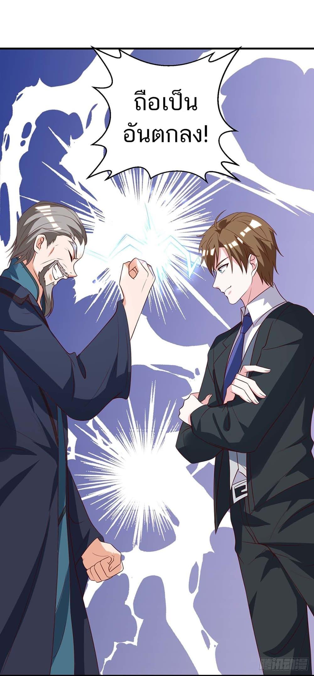 Manga-lc-com อ่านมังงะ อ่านการ์ตูน ออนไลน์ ฟรี Divine Perspective ตอนที่ 1 2 3 4 5 6 7 8 9 10 11 12 13 14 ฟรี ไม่มีโฆษณา Manga-lc - อ่าน มังงะ อ่าน การ์ตูน ออนไลน์ อ่านมังงะ ฟรี