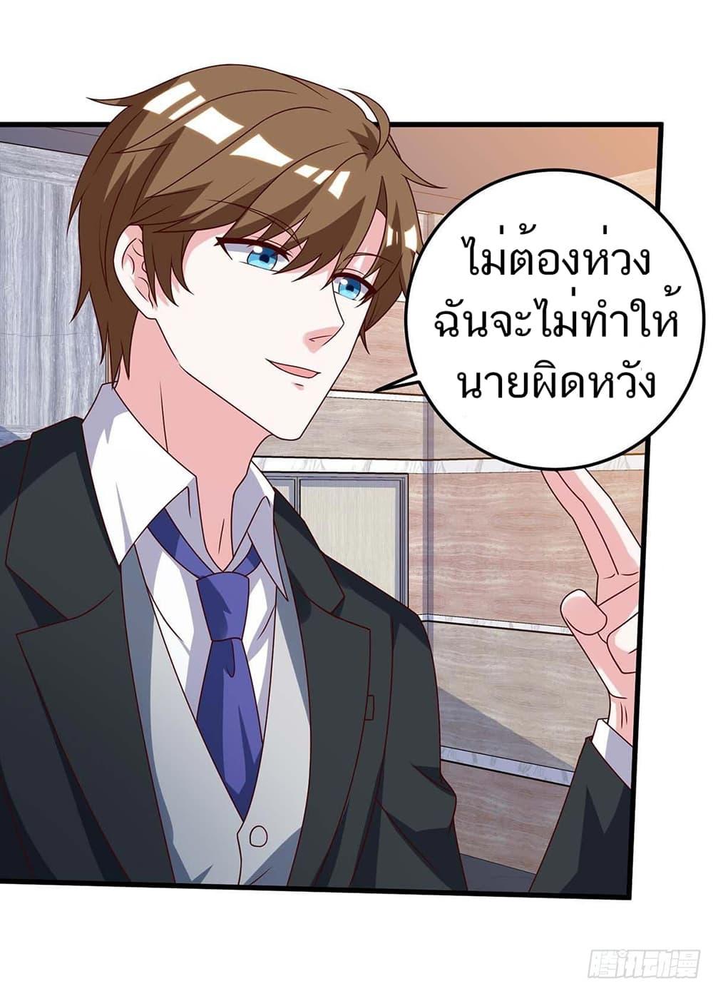 Manga-lc-com อ่านมังงะ อ่านการ์ตูน ออนไลน์ ฟรี Divine Perspective ตอนที่ 1 2 3 4 5 6 7 8 9 10 11 12 13 14 ฟรี ไม่มีโฆษณา Manga-lc - อ่าน มังงะ อ่าน การ์ตูน ออนไลน์ อ่านมังงะ ฟรี