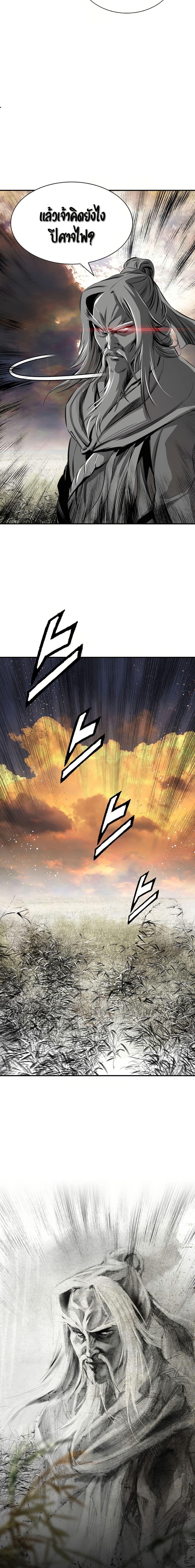 Manga-lc-com อ่านมังงะ อ่านการ์ตูน ออนไลน์ ฟรี Way to Heaven ตอนที่ 1 2 3 4 5 6 7 8 9 10 11 12 13 14 ฟรี ไม่มีโฆษณา Manga-lc - อ่าน มังงะ อ่าน การ์ตูน ออนไลน์ อ่านมังงะ ฟรี