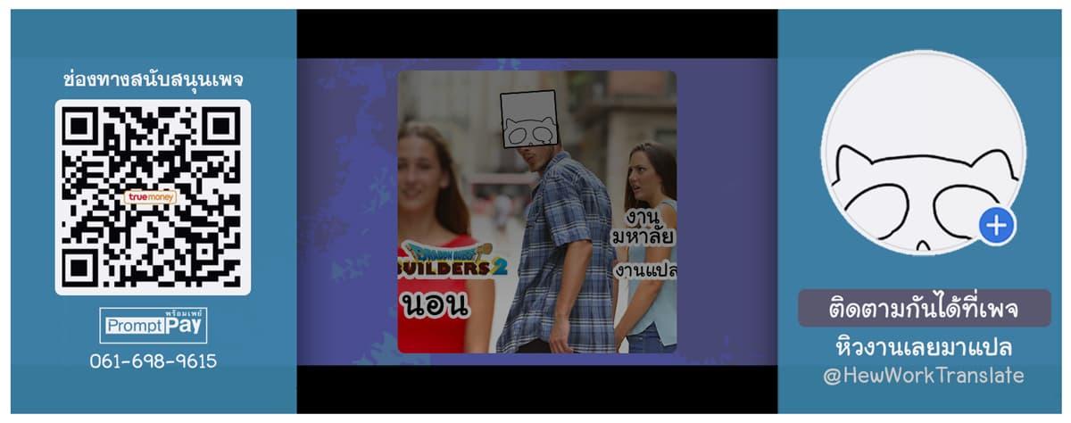 Manga-lc-com อ่านมังงะ อ่านการ์ตูน ออนไลน์ ฟรี Boken-ka ni Narou! ~ Sukiruboodo de Danjon Kouryaku ~ ตอนที่ 1 2 3 4 5 6 7 8 9 10 11 12 13 14 ฟรี ไม่มีโฆษณา Manga-lc - อ่าน มังงะ อ่าน การ์ตูน ออนไลน์ อ่านมังงะ ฟรี