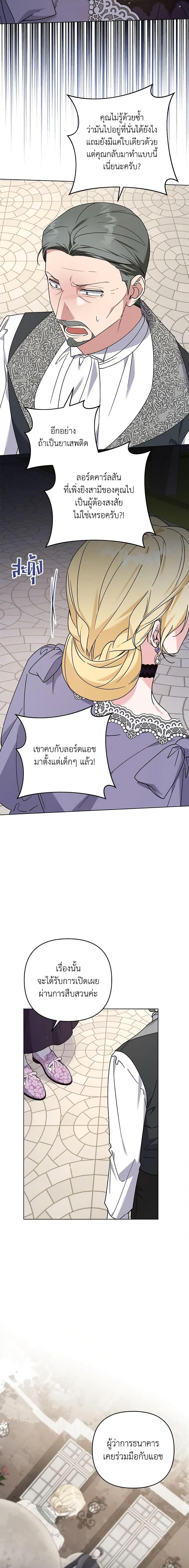 Manga-lc-com อ่านมังงะ อ่านการ์ตูน ออนไลน์ ฟรี What It Means to Be You ตอนที่ 1 2 3 4 5 6 7 8 9 10 11 12 13 14 ฟรี ไม่มีโฆษณา Manga-lc - อ่าน มังงะ อ่าน การ์ตูน ออนไลน์ อ่านมังงะ ฟรี