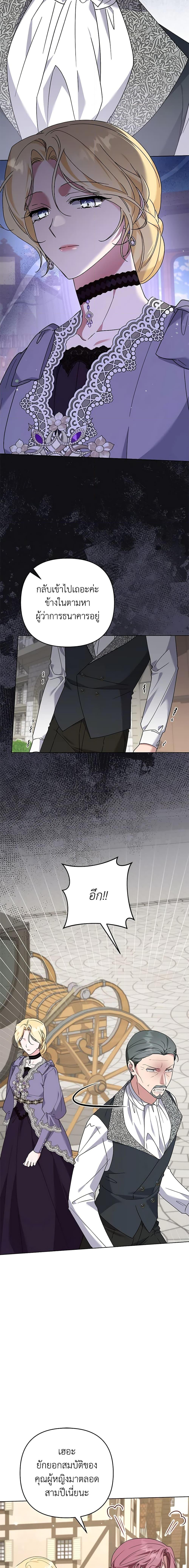 Manga-lc-com อ่านมังงะ อ่านการ์ตูน ออนไลน์ ฟรี What It Means to Be You ตอนที่ 1 2 3 4 5 6 7 8 9 10 11 12 13 14 ฟรี ไม่มีโฆษณา Manga-lc - อ่าน มังงะ อ่าน การ์ตูน ออนไลน์ อ่านมังงะ ฟรี