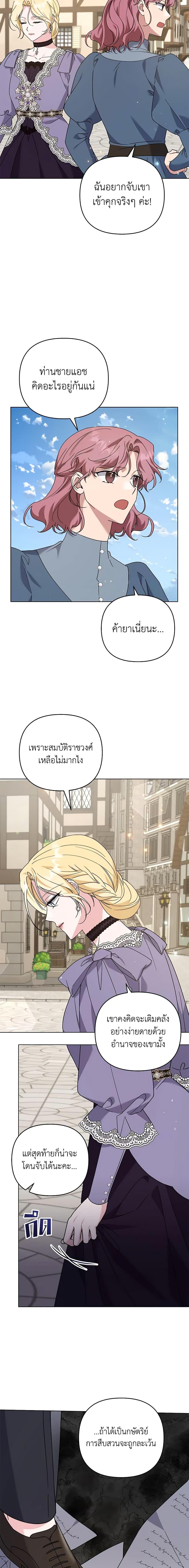 Manga-lc-com อ่านมังงะ อ่านการ์ตูน ออนไลน์ ฟรี What It Means to Be You ตอนที่ 1 2 3 4 5 6 7 8 9 10 11 12 13 14 ฟรี ไม่มีโฆษณา Manga-lc - อ่าน มังงะ อ่าน การ์ตูน ออนไลน์ อ่านมังงะ ฟรี