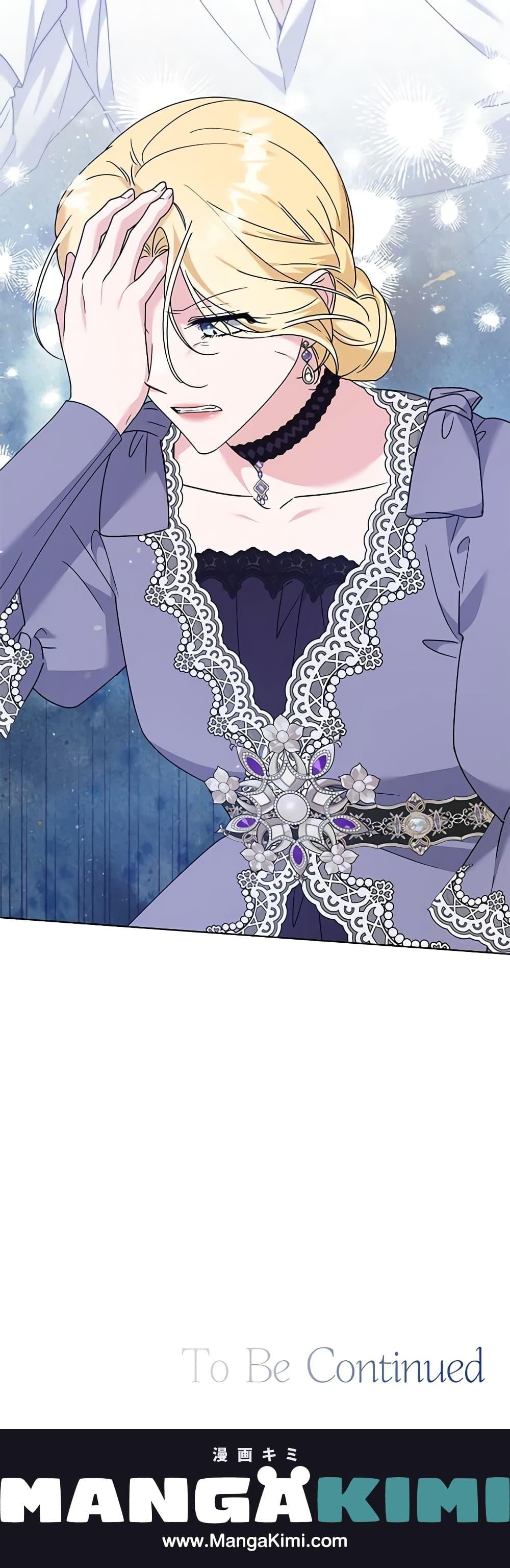 Manga-lc-com อ่านมังงะ อ่านการ์ตูน ออนไลน์ ฟรี What It Means to Be You ตอนที่ 1 2 3 4 5 6 7 8 9 10 11 12 13 14 ฟรี ไม่มีโฆษณา Manga-lc - อ่าน มังงะ อ่าน การ์ตูน ออนไลน์ อ่านมังงะ ฟรี