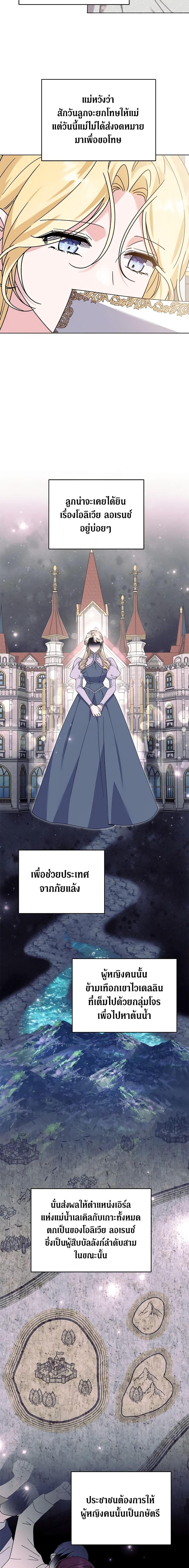 Manga-lc-com อ่านมังงะ อ่านการ์ตูน ออนไลน์ ฟรี What It Means to Be You ตอนที่ 1 2 3 4 5 6 7 8 9 10 11 12 13 14 ฟรี ไม่มีโฆษณา Manga-lc - อ่าน มังงะ อ่าน การ์ตูน ออนไลน์ อ่านมังงะ ฟรี