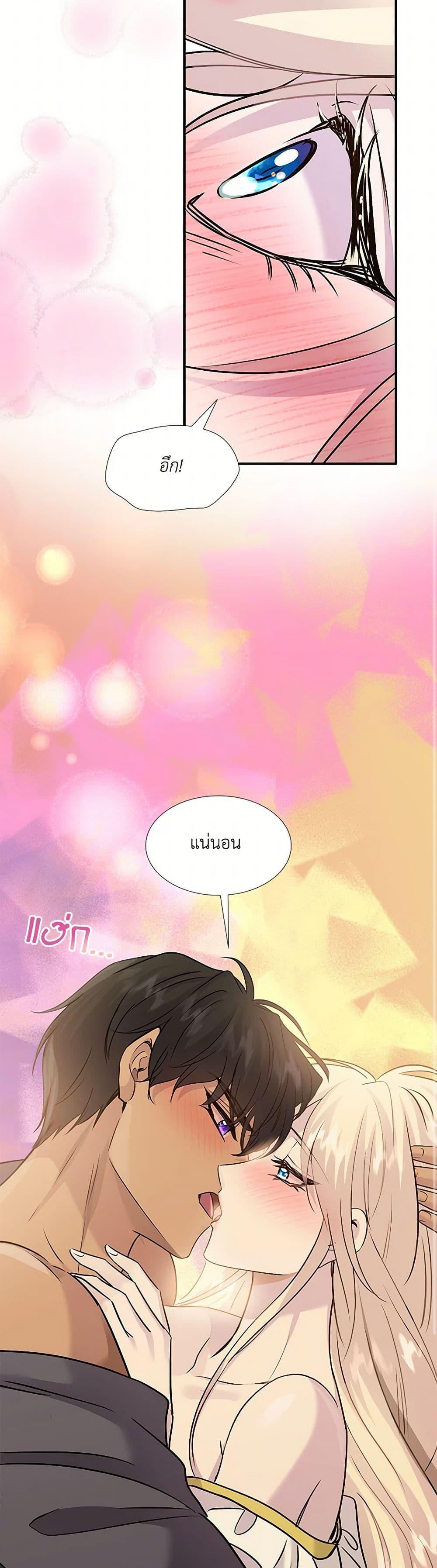 Manga-lc-com อ่านมังงะ อ่านการ์ตูน ออนไลน์ ฟรี Marriage and Sword ตอนที่ 1 2 3 4 5 6 7 8 9 10 11 12 13 14 ฟรี ไม่มีโฆษณา Manga-lc - อ่าน มังงะ อ่าน การ์ตูน ออนไลน์ อ่านมังงะ ฟรี