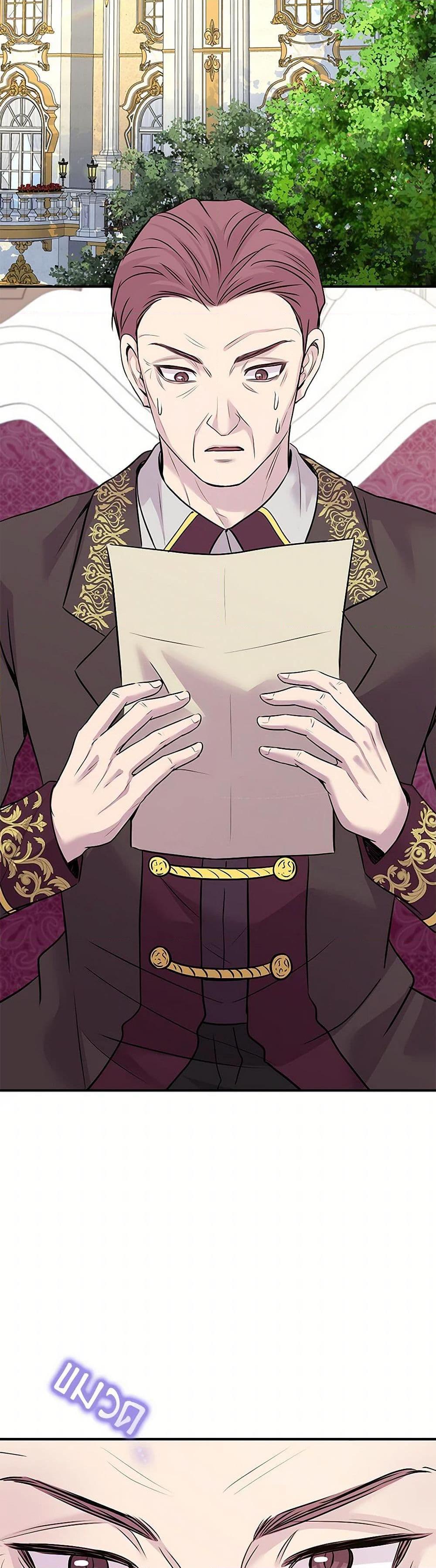 Manga-lc-com อ่านมังงะ อ่านการ์ตูน ออนไลน์ ฟรี Marriage and Sword ตอนที่ 1 2 3 4 5 6 7 8 9 10 11 12 13 14 ฟรี ไม่มีโฆษณา Manga-lc - อ่าน มังงะ อ่าน การ์ตูน ออนไลน์ อ่านมังงะ ฟรี