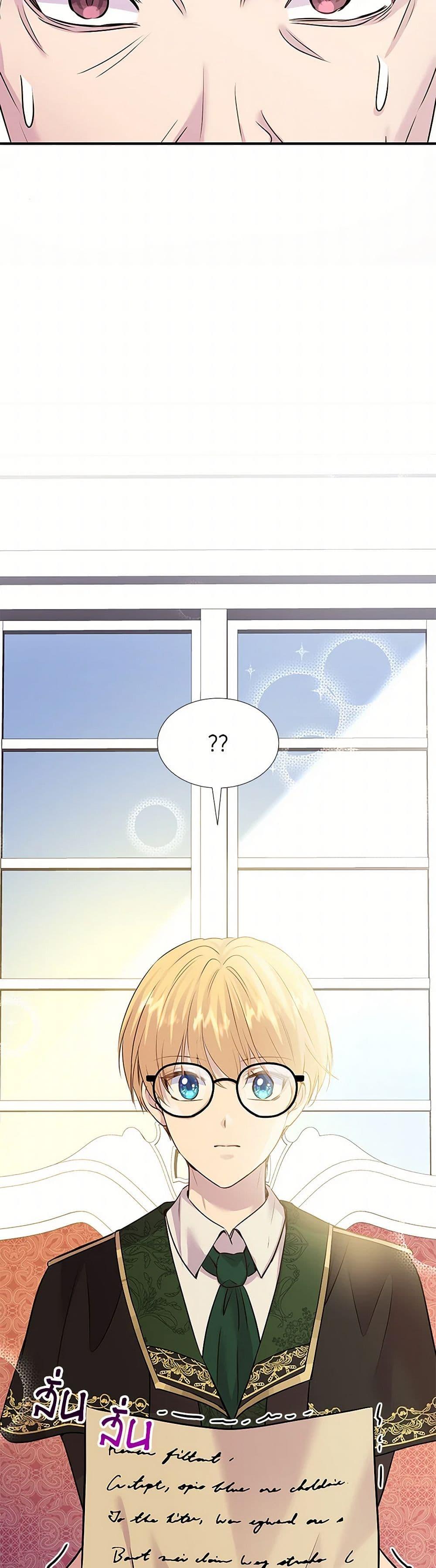 Manga-lc-com อ่านมังงะ อ่านการ์ตูน ออนไลน์ ฟรี Marriage and Sword ตอนที่ 1 2 3 4 5 6 7 8 9 10 11 12 13 14 ฟรี ไม่มีโฆษณา Manga-lc - อ่าน มังงะ อ่าน การ์ตูน ออนไลน์ อ่านมังงะ ฟรี