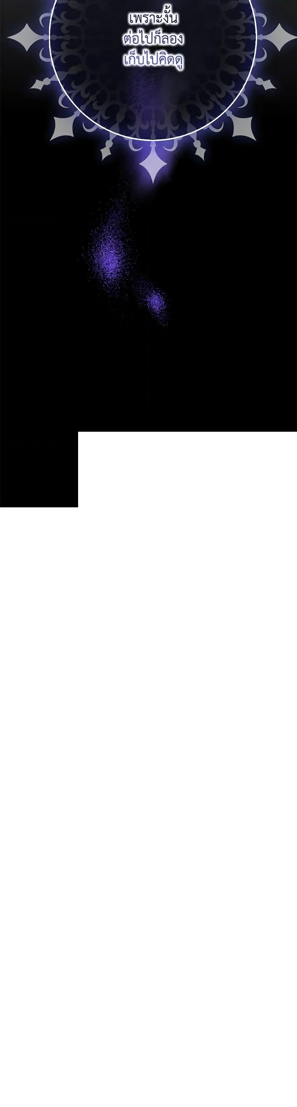 Manga-lc-com อ่านมังงะ อ่านการ์ตูน ออนไลน์ ฟรี That Fishery, I’ll take it ตอนที่ 1 2 3 4 5 6 7 8 9 10 11 12 13 14 ฟรี ไม่มีโฆษณา Manga-lc - อ่าน มังงะ อ่าน การ์ตูน ออนไลน์ อ่านมังงะ ฟรี