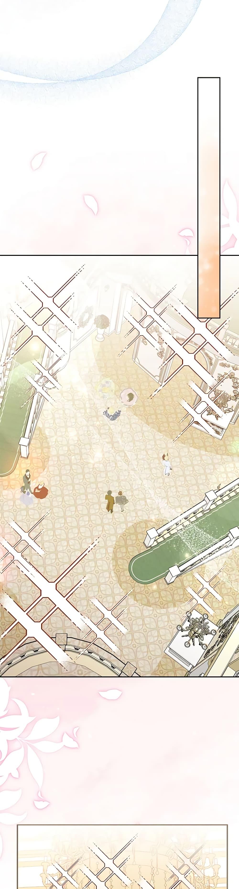 Manga-lc-com อ่านมังงะ อ่านการ์ตูน ออนไลน์ ฟรี That Fishery, I’ll take it ตอนที่ 1 2 3 4 5 6 7 8 9 10 11 12 13 14 ฟรี ไม่มีโฆษณา Manga-lc - อ่าน มังงะ อ่าน การ์ตูน ออนไลน์ อ่านมังงะ ฟรี