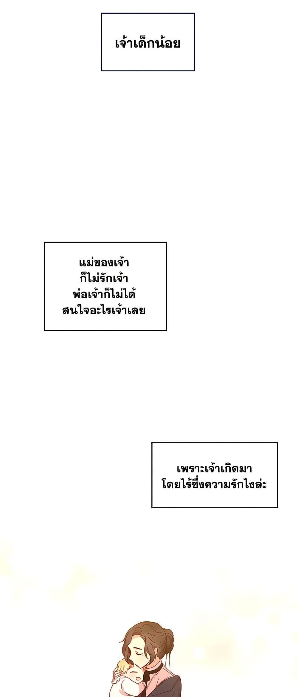 Manga-lc-com อ่านมังงะ อ่านการ์ตูน ออนไลน์ ฟรี Surviving As A Maid ตอนที่ 1 2 3 4 5 6 7 8 9 10 11 12 13 14 ฟรี ไม่มีโฆษณา Manga-lc - อ่าน มังงะ อ่าน การ์ตูน ออนไลน์ อ่านมังงะ ฟรี