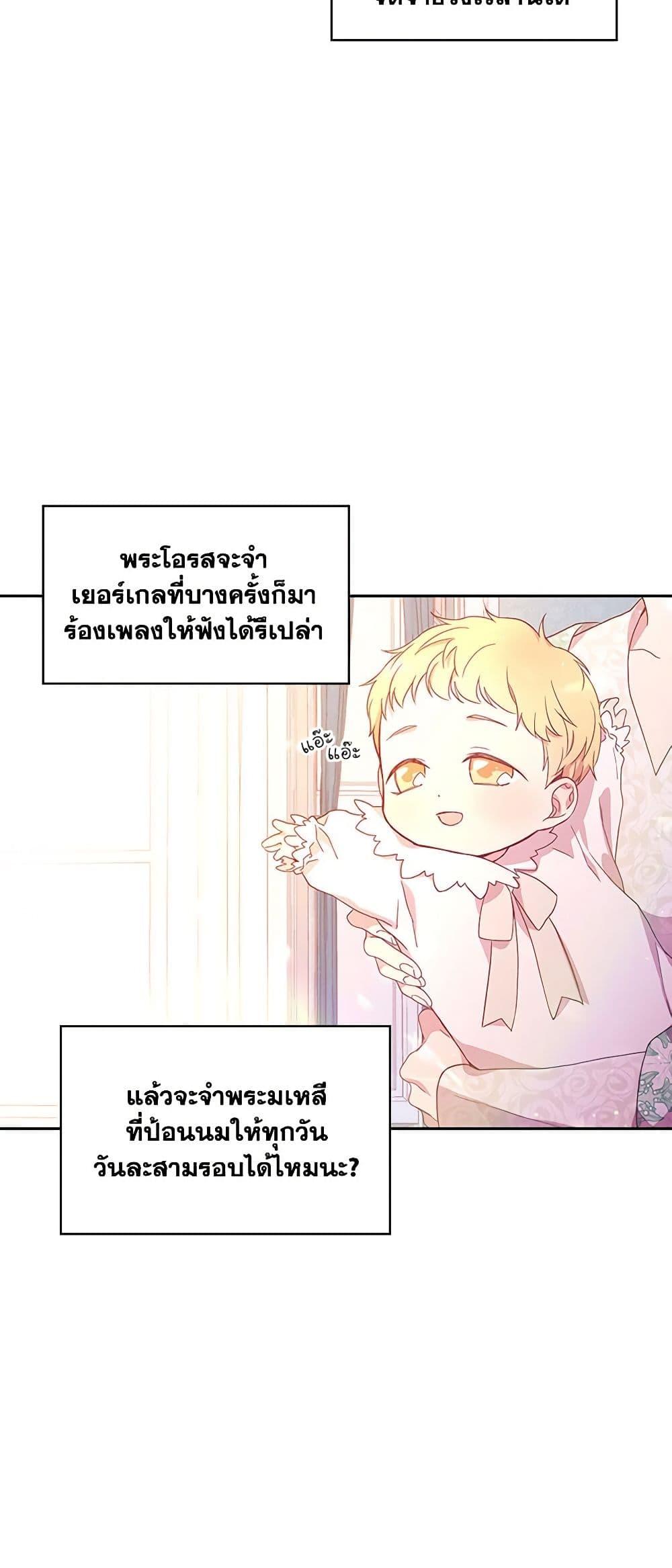 Manga-lc-com อ่านมังงะ อ่านการ์ตูน ออนไลน์ ฟรี Surviving As A Maid ตอนที่ 1 2 3 4 5 6 7 8 9 10 11 12 13 14 ฟรี ไม่มีโฆษณา Manga-lc - อ่าน มังงะ อ่าน การ์ตูน ออนไลน์ อ่านมังงะ ฟรี