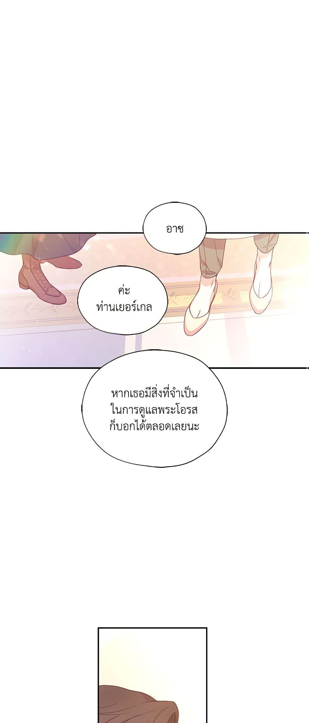 Manga-lc-com อ่านมังงะ อ่านการ์ตูน ออนไลน์ ฟรี Surviving As A Maid ตอนที่ 1 2 3 4 5 6 7 8 9 10 11 12 13 14 ฟรี ไม่มีโฆษณา Manga-lc - อ่าน มังงะ อ่าน การ์ตูน ออนไลน์ อ่านมังงะ ฟรี