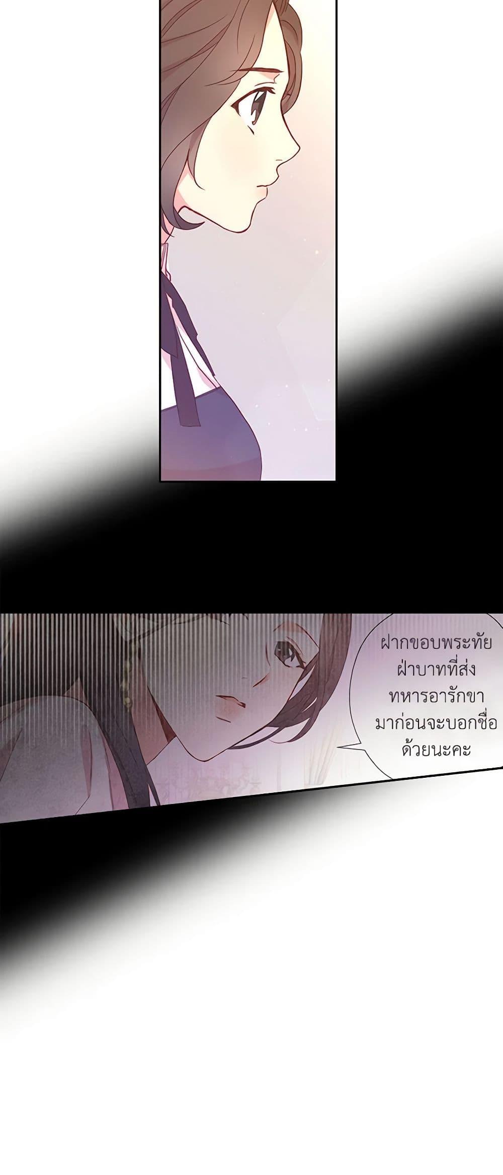Manga-lc-com อ่านมังงะ อ่านการ์ตูน ออนไลน์ ฟรี Surviving As A Maid ตอนที่ 1 2 3 4 5 6 7 8 9 10 11 12 13 14 ฟรี ไม่มีโฆษณา Manga-lc - อ่าน มังงะ อ่าน การ์ตูน ออนไลน์ อ่านมังงะ ฟรี