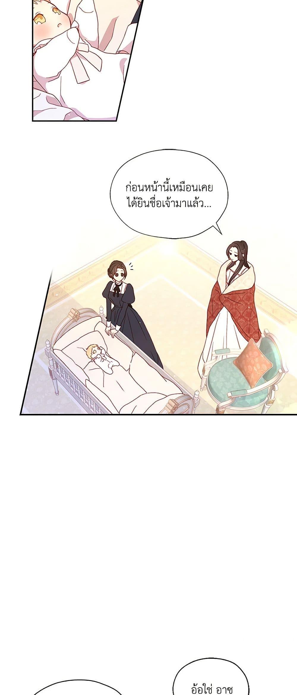 Manga-lc-com อ่านมังงะ อ่านการ์ตูน ออนไลน์ ฟรี Surviving As A Maid ตอนที่ 1 2 3 4 5 6 7 8 9 10 11 12 13 14 ฟรี ไม่มีโฆษณา Manga-lc - อ่าน มังงะ อ่าน การ์ตูน ออนไลน์ อ่านมังงะ ฟรี