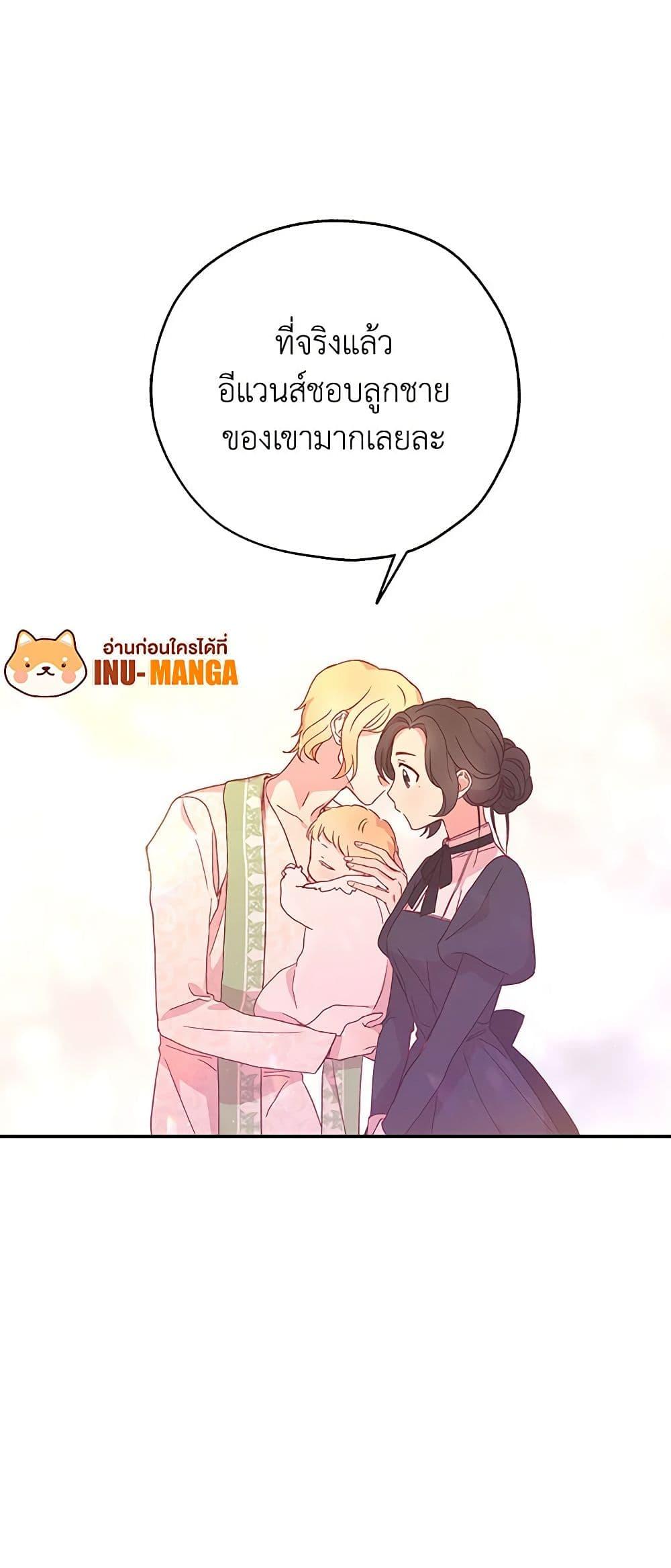 Manga-lc-com อ่านมังงะ อ่านการ์ตูน ออนไลน์ ฟรี Surviving As A Maid ตอนที่ 1 2 3 4 5 6 7 8 9 10 11 12 13 14 ฟรี ไม่มีโฆษณา Manga-lc - อ่าน มังงะ อ่าน การ์ตูน ออนไลน์ อ่านมังงะ ฟรี