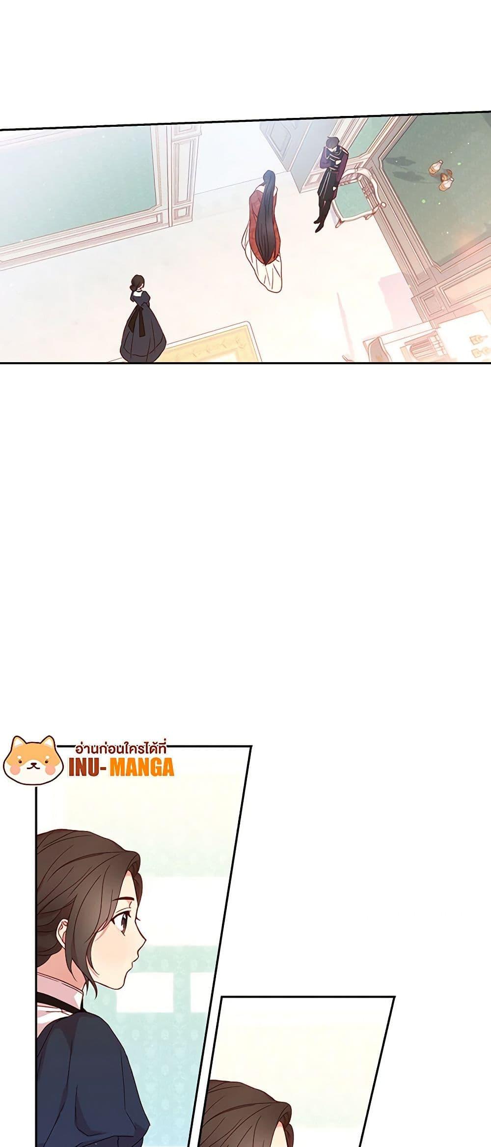 Manga-lc-com อ่านมังงะ อ่านการ์ตูน ออนไลน์ ฟรี Surviving As A Maid ตอนที่ 1 2 3 4 5 6 7 8 9 10 11 12 13 14 ฟรี ไม่มีโฆษณา Manga-lc - อ่าน มังงะ อ่าน การ์ตูน ออนไลน์ อ่านมังงะ ฟรี