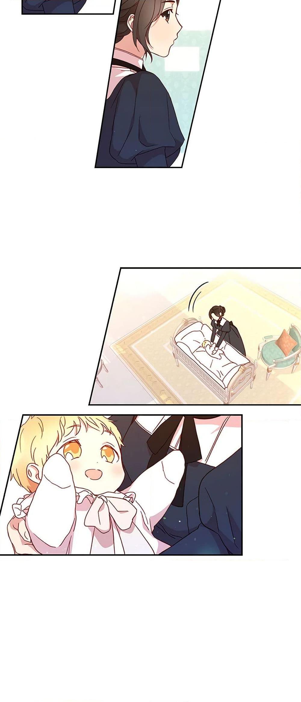 Manga-lc-com อ่านมังงะ อ่านการ์ตูน ออนไลน์ ฟรี Surviving As A Maid ตอนที่ 1 2 3 4 5 6 7 8 9 10 11 12 13 14 ฟรี ไม่มีโฆษณา Manga-lc - อ่าน มังงะ อ่าน การ์ตูน ออนไลน์ อ่านมังงะ ฟรี