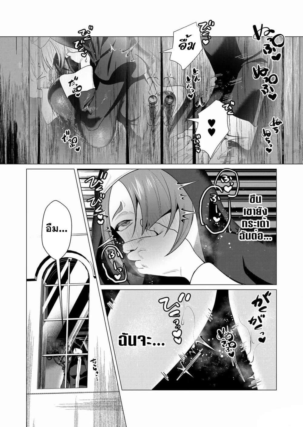 Manga-lc-com อ่านมังงะ อ่านการ์ตูน ออนไลน์ ฟรี Yuusha-sama wa Houshuu ni Hitozuma wo go Kibou desu ตอนที่ 1 2 3 4 5 6 7 8 9 10 11 12 13 14 ฟรี ไม่มีโฆษณา Manga-lc - อ่าน มังงะ อ่าน การ์ตูน ออนไลน์ อ่านมังงะ ฟรี