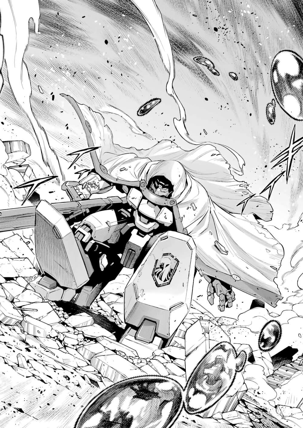 Manga-lc-com อ่านมังงะ อ่านการ์ตูน ออนไลน์ ฟรี Mechanical Buddy Universe 1.0 REBOOT ตอนที่ 1 2 3 4 5 6 7 8 9 10 11 12 13 14 ฟรี ไม่มีโฆษณา Manga-lc - อ่าน มังงะ อ่าน การ์ตูน ออนไลน์ อ่านมังงะ ฟรี