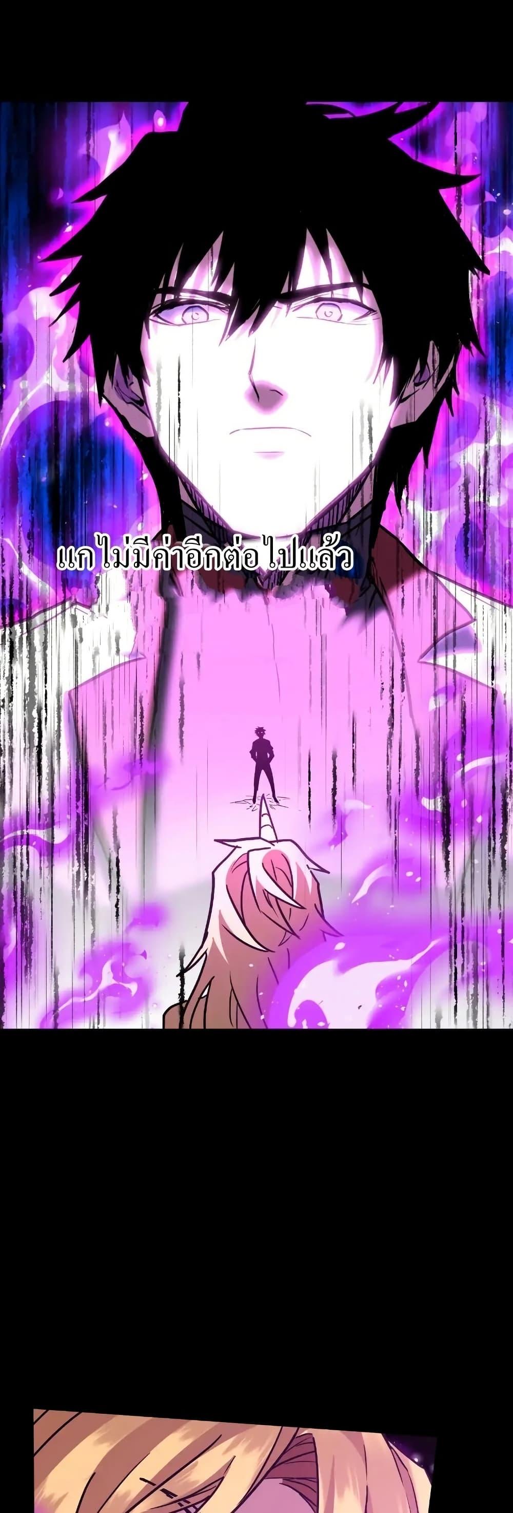 Manga-lc-com อ่านมังงะ อ่านการ์ตูน ออนไลน์ ฟรี Gao Wu Landing in the next 10,000 years ตอนที่ 1 2 3 4 5 6 7 8 9 10 11 12 13 14 ฟรี ไม่มีโฆษณา Manga-lc - อ่าน มังงะ อ่าน การ์ตูน ออนไลน์ อ่านมังงะ ฟรี