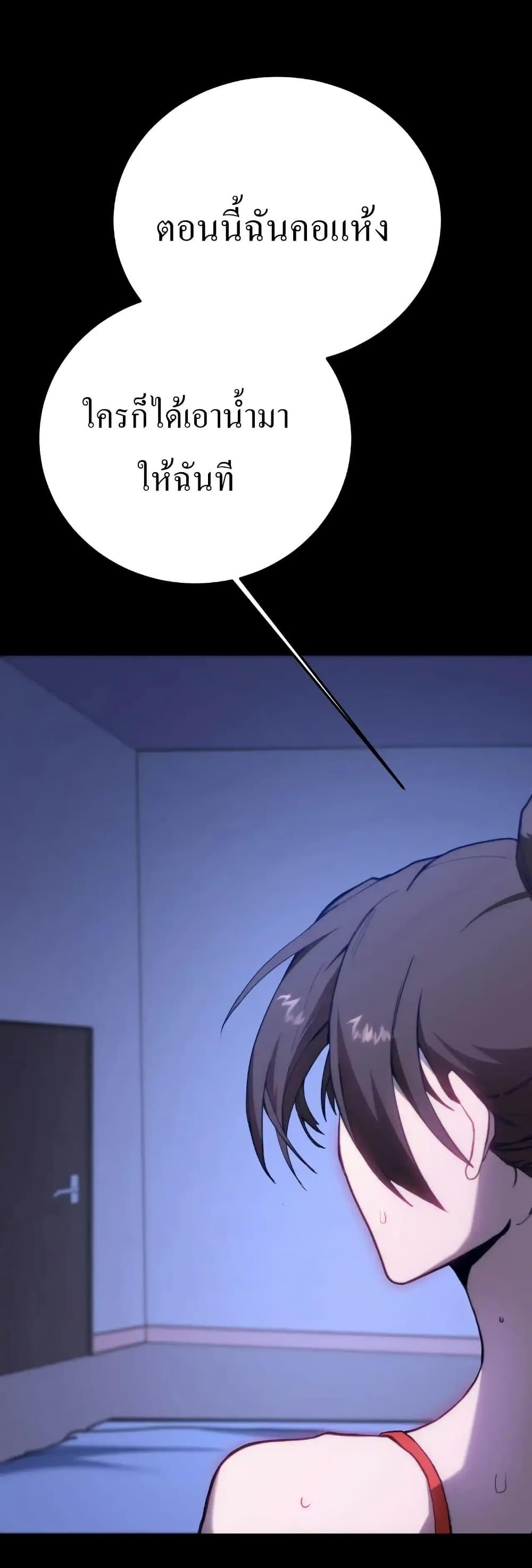 Manga-lc-com อ่านมังงะ อ่านการ์ตูน ออนไลน์ ฟรี Gao Wu Landing in the next 10,000 years ตอนที่ 1 2 3 4 5 6 7 8 9 10 11 12 13 14 ฟรี ไม่มีโฆษณา Manga-lc - อ่าน มังงะ อ่าน การ์ตูน ออนไลน์ อ่านมังงะ ฟรี