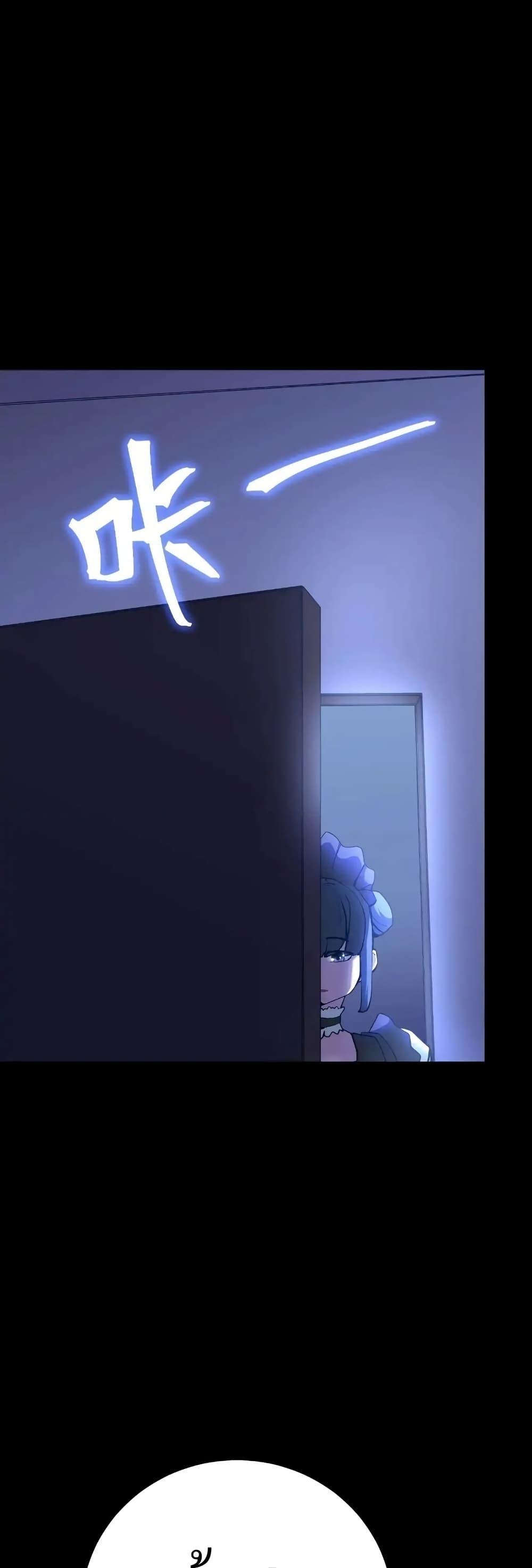 Manga-lc-com อ่านมังงะ อ่านการ์ตูน ออนไลน์ ฟรี Gao Wu Landing in the next 10,000 years ตอนที่ 1 2 3 4 5 6 7 8 9 10 11 12 13 14 ฟรี ไม่มีโฆษณา Manga-lc - อ่าน มังงะ อ่าน การ์ตูน ออนไลน์ อ่านมังงะ ฟรี