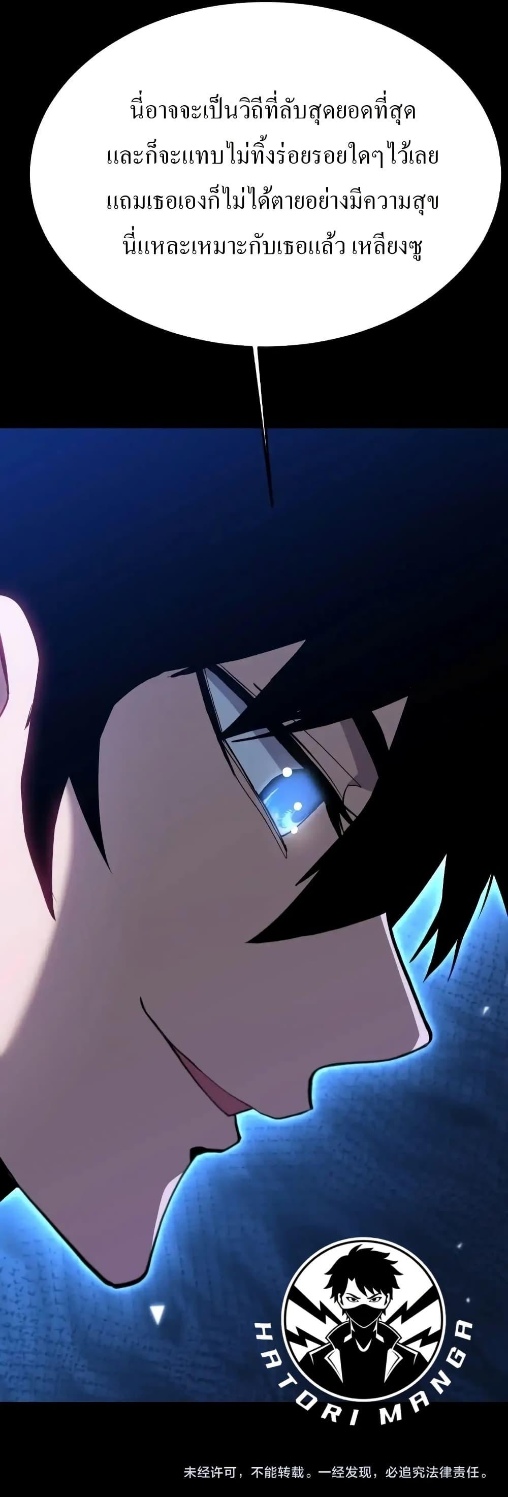 Manga-lc-com อ่านมังงะ อ่านการ์ตูน ออนไลน์ ฟรี Gao Wu Landing in the next 10,000 years ตอนที่ 1 2 3 4 5 6 7 8 9 10 11 12 13 14 ฟรี ไม่มีโฆษณา Manga-lc - อ่าน มังงะ อ่าน การ์ตูน ออนไลน์ อ่านมังงะ ฟรี