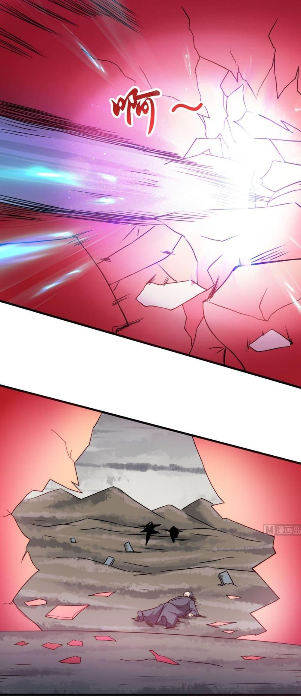 Manga-lc-com อ่านมังงะ อ่านการ์ตูน ออนไลน์ ฟรี Magic Fairy ปรัมปราแห่งเวทมนตร์ ตอนที่ 1 2 3 4 5 6 7 8 9 10 11 12 13 14 ฟรี ไม่มีโฆษณา Manga-lc - อ่าน มังงะ อ่าน การ์ตูน ออนไลน์ อ่านมังงะ ฟรี