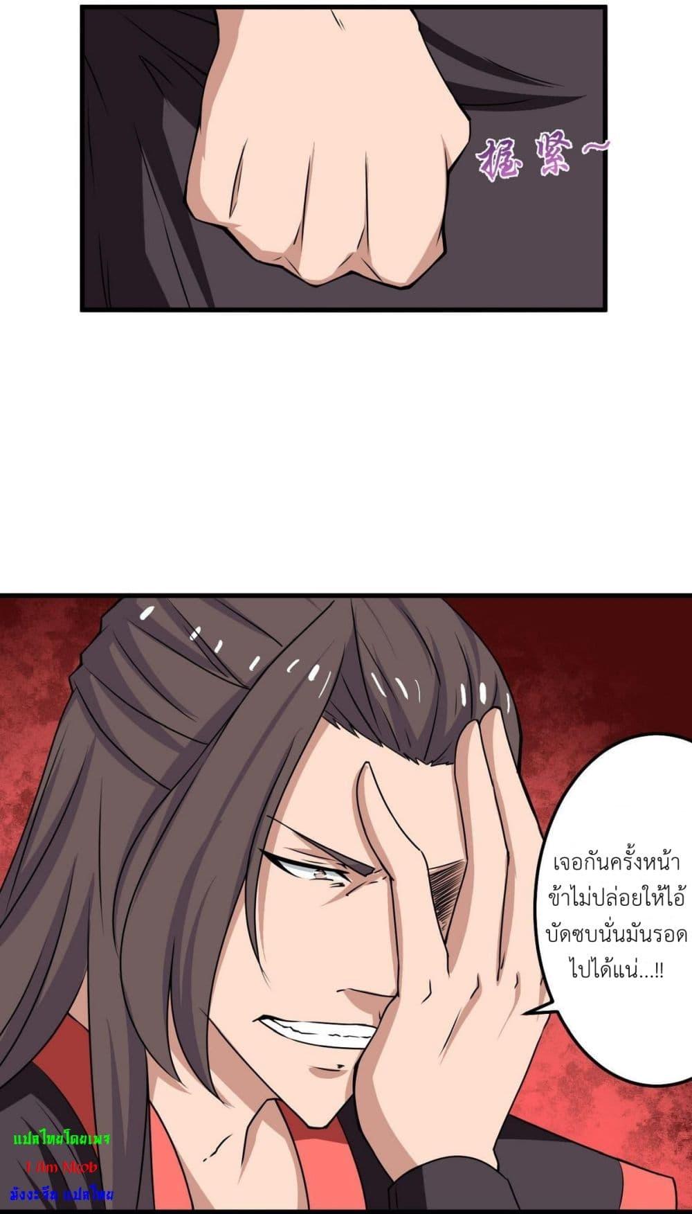 Manga-lc-com อ่านมังงะ อ่านการ์ตูน ออนไลน์ ฟรี Magic Fairy ปรัมปราแห่งเวทมนตร์ ตอนที่ 1 2 3 4 5 6 7 8 9 10 11 12 13 14 ฟรี ไม่มีโฆษณา Manga-lc - อ่าน มังงะ อ่าน การ์ตูน ออนไลน์ อ่านมังงะ ฟรี