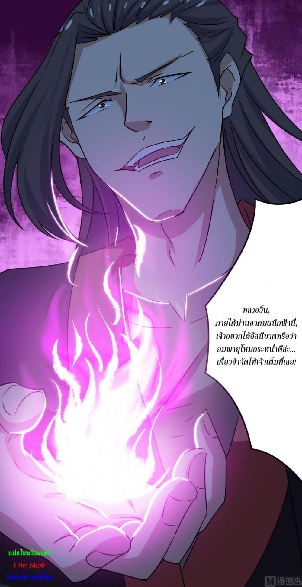 Manga-lc-com อ่านมังงะ อ่านการ์ตูน ออนไลน์ ฟรี Magic Fairy ปรัมปราแห่งเวทมนตร์ ตอนที่ 1 2 3 4 5 6 7 8 9 10 11 12 13 14 ฟรี ไม่มีโฆษณา Manga-lc - อ่าน มังงะ อ่าน การ์ตูน ออนไลน์ อ่านมังงะ ฟรี