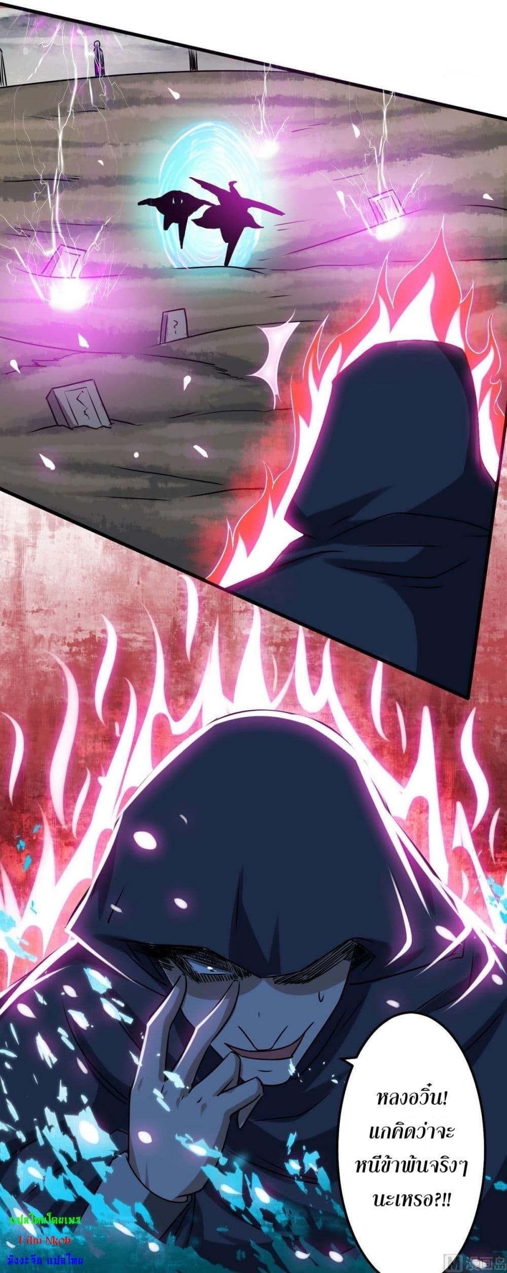 Manga-lc-com อ่านมังงะ อ่านการ์ตูน ออนไลน์ ฟรี Magic Fairy ปรัมปราแห่งเวทมนตร์ ตอนที่ 1 2 3 4 5 6 7 8 9 10 11 12 13 14 ฟรี ไม่มีโฆษณา Manga-lc - อ่าน มังงะ อ่าน การ์ตูน ออนไลน์ อ่านมังงะ ฟรี