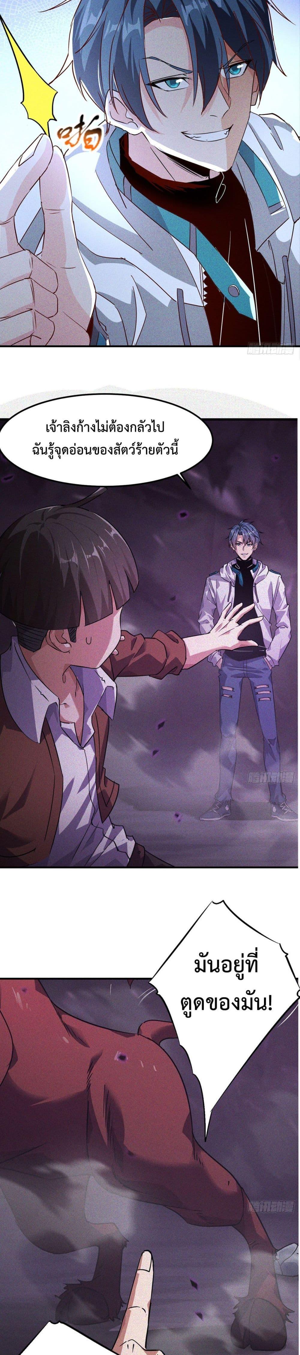 Manga-lc-com อ่านมังงะ อ่านการ์ตูน ออนไลน์ ฟรี Rebirth with Emotion Teasing System ตอนที่ 1 2 3 4 5 6 7 8 9 10 11 12 13 14 ฟรี ไม่มีโฆษณา Manga-lc - อ่าน มังงะ อ่าน การ์ตูน ออนไลน์ อ่านมังงะ ฟรี