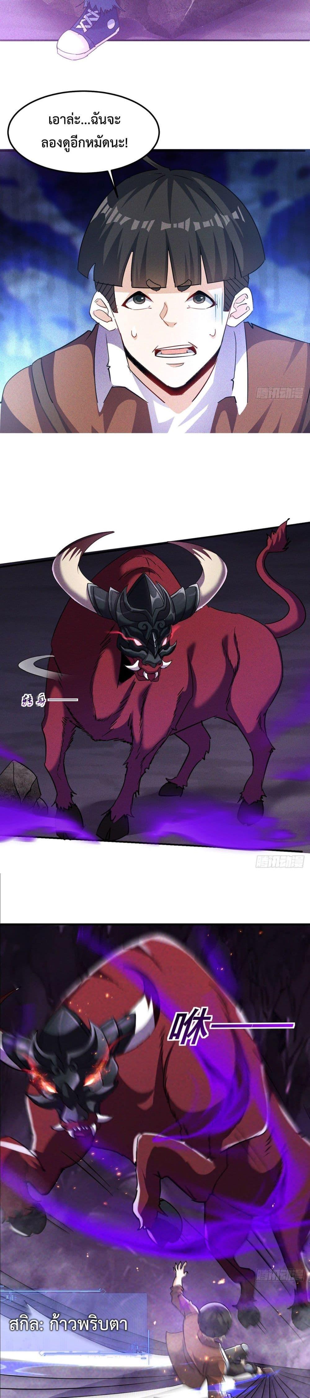 Manga-lc-com อ่านมังงะ อ่านการ์ตูน ออนไลน์ ฟรี Rebirth with Emotion Teasing System ตอนที่ 1 2 3 4 5 6 7 8 9 10 11 12 13 14 ฟรี ไม่มีโฆษณา Manga-lc - อ่าน มังงะ อ่าน การ์ตูน ออนไลน์ อ่านมังงะ ฟรี