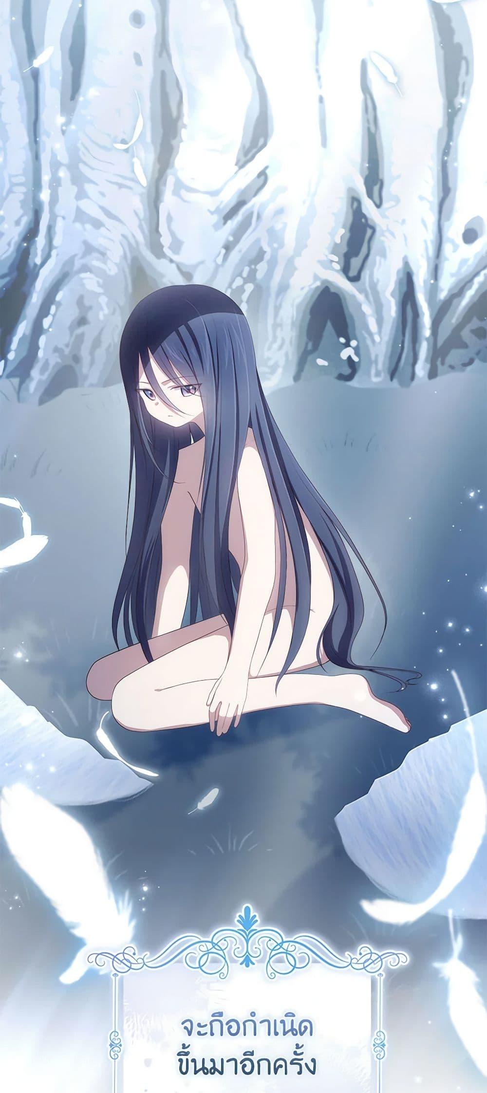 Manga-lc-com อ่านมังงะ อ่านการ์ตูน ออนไลน์ ฟรี The Villain’s Beloved Daughter ตอนที่ 1 2 3 4 5 6 7 8 9 10 11 12 13 14 ฟรี ไม่มีโฆษณา Manga-lc - อ่าน มังงะ อ่าน การ์ตูน ออนไลน์ อ่านมังงะ ฟรี